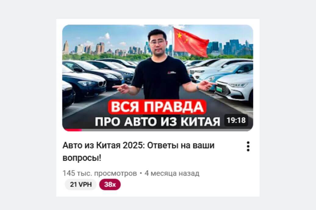 Пример, когда обложка и название вместе с удержанием дают супер результат