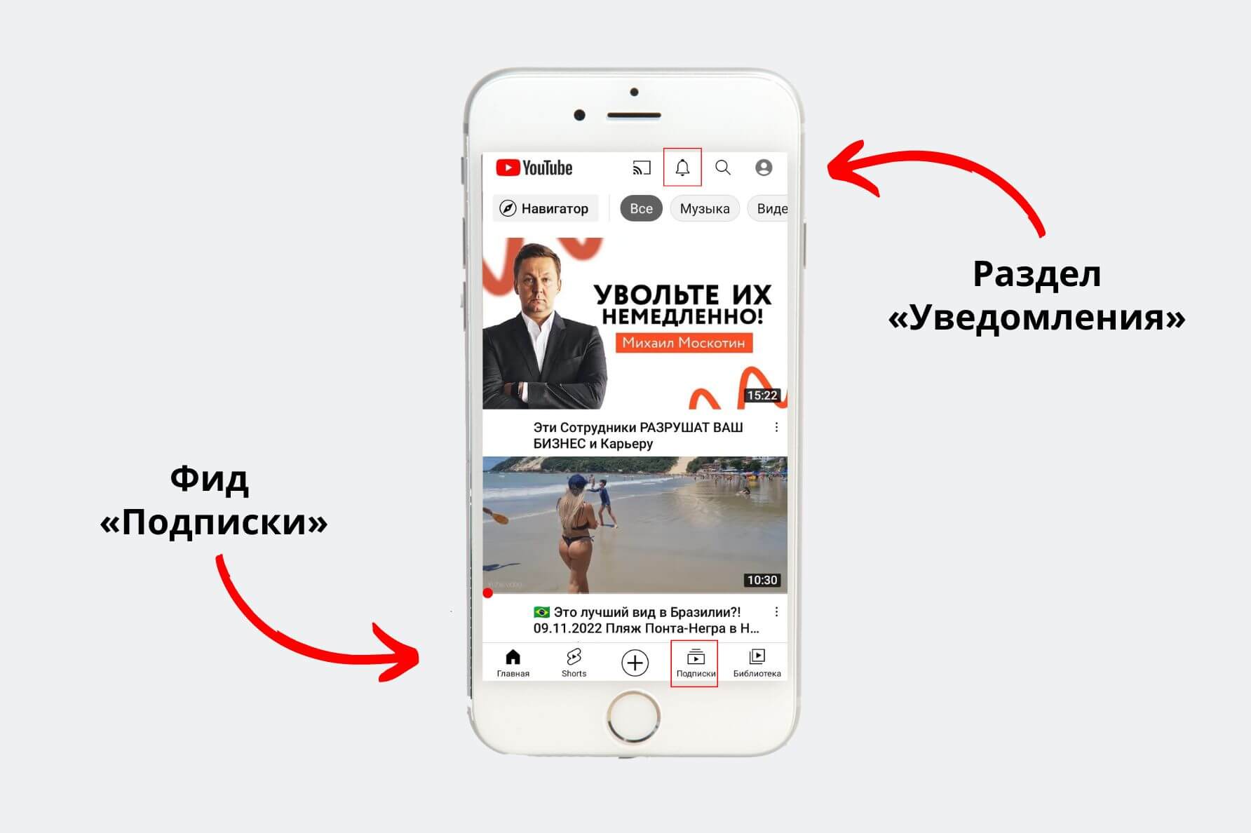 Пиар групп Вконтакте, Пиар в YouTube, Инстаграм, Twitter, Агентство SocPRka