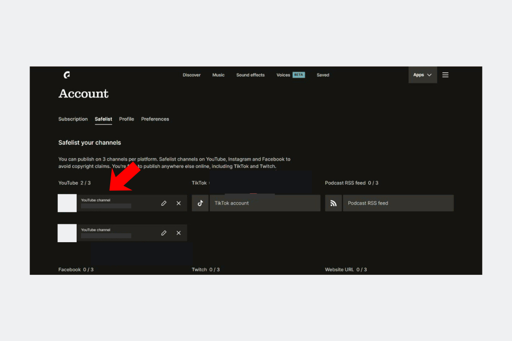 Добавление канала