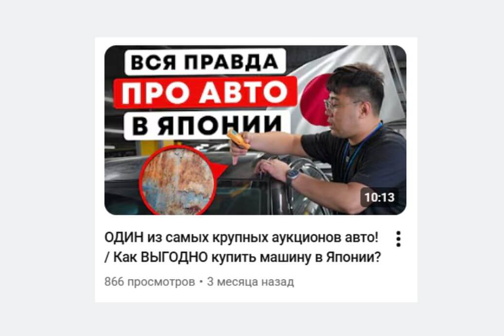 Пример, когда обложка и название не помогают без удержания